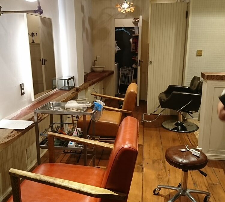 下北沢　美容室　リフォーム工事